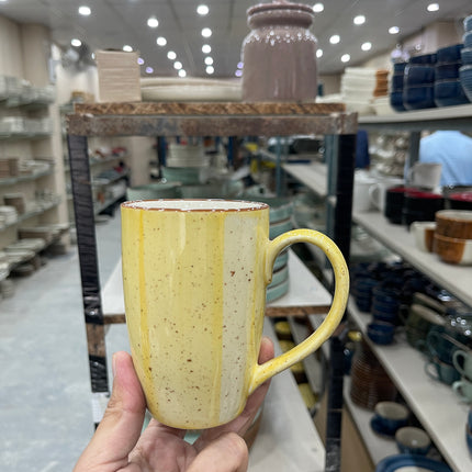 Leftover 009 Mug (Yellow Colorline ) ( 360 ml ) (Copy)