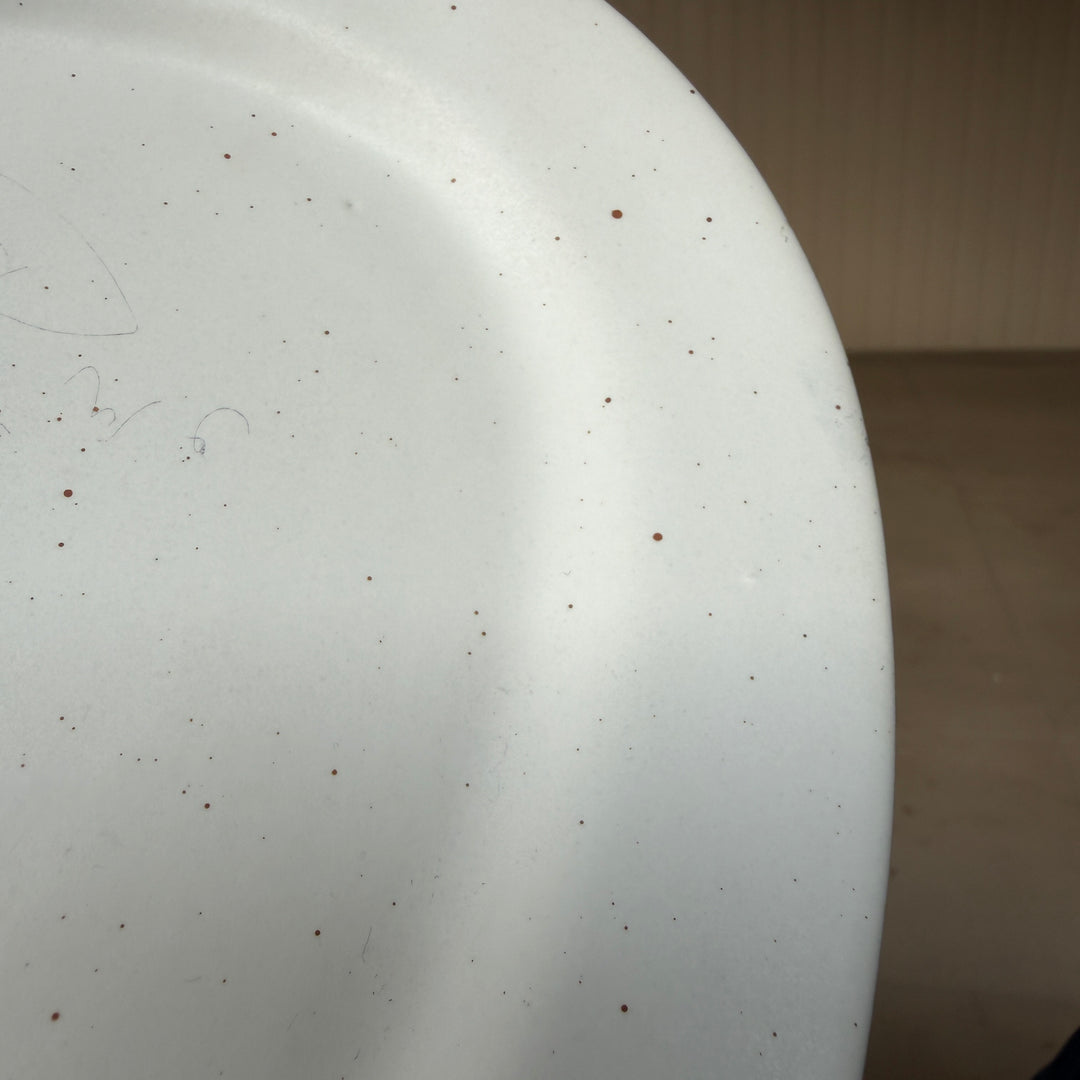 leftover 11 inch Rice Dish with Rim ( Snow Cocoa )