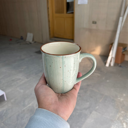 Leftover 005 Mug ( Teal Colorline ) ( 350 ml )