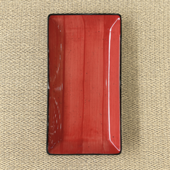 Collection image for: Red Colorline
