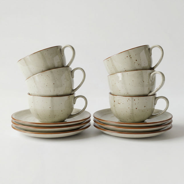 WM Cup Saucer Set ( Grey Colorline ) ( 220 ml ) 6 cups 6 Saucers